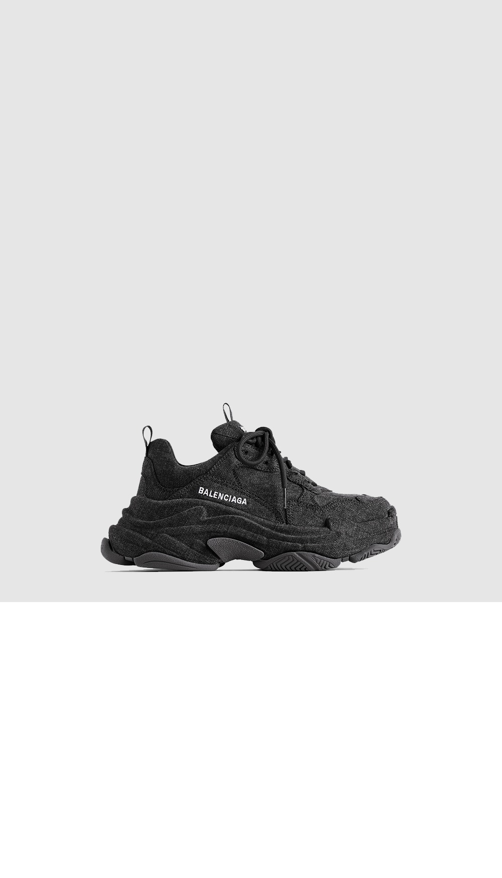 발렌시아가 TRIPLE S 데님 스니커즈 536737