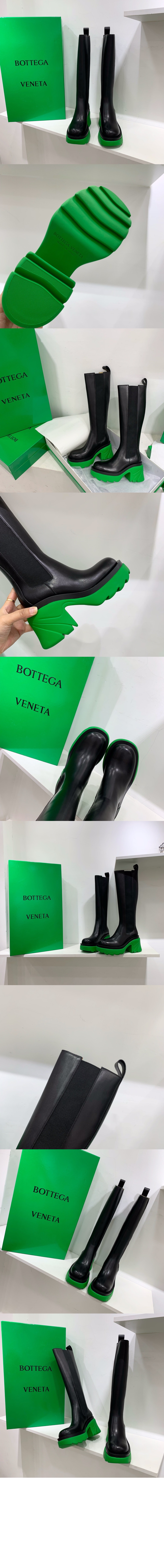 보테가베네타 첼시부츠 667149