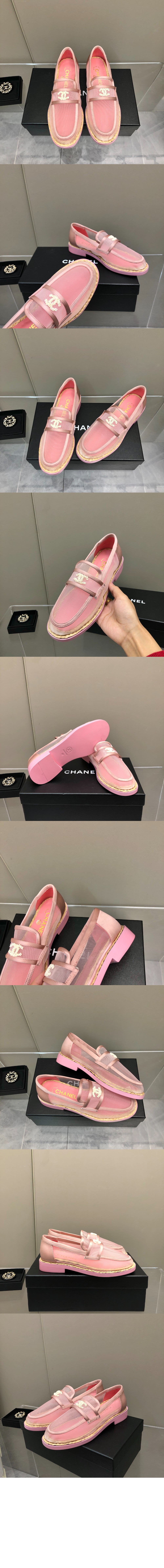 샤넬 로퍼 G38939