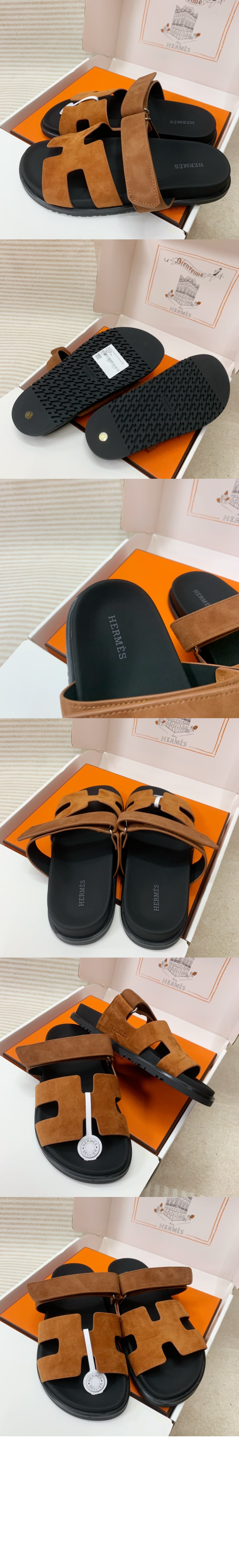 에르메스 시프레 샌들