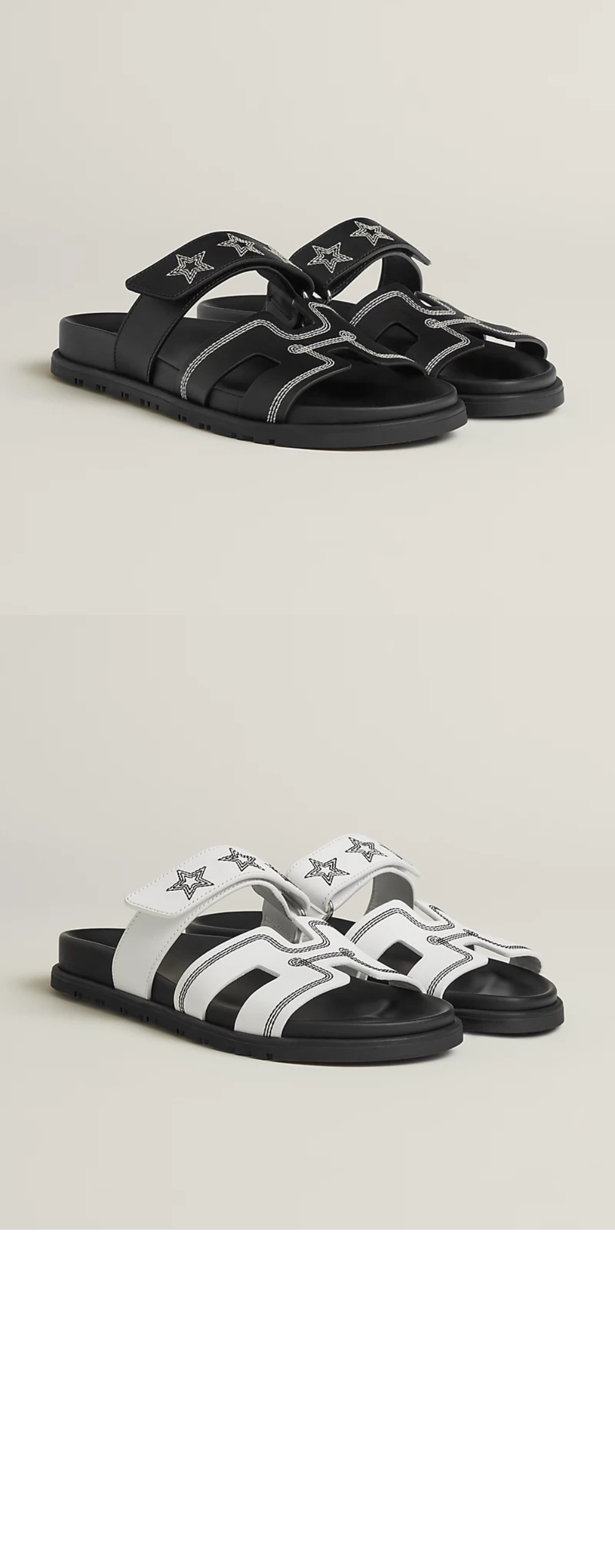 에르메스 시프레 샌들