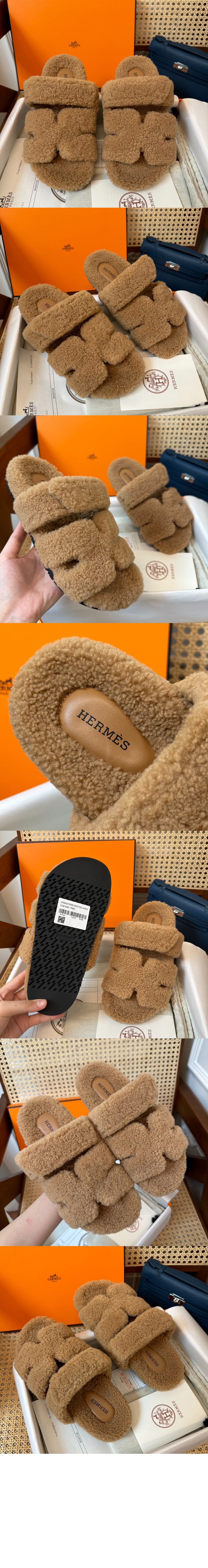 에르메스 시프레 샌들