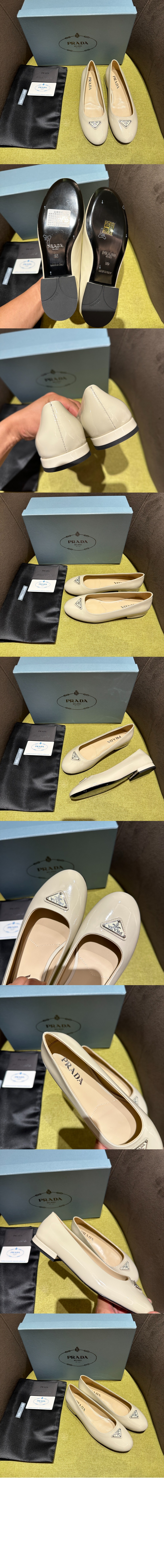 프라다 페이턴트 가죽 발레리나 플랫 1F200N