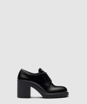 프라다 모놀리스 페이던트 로퍼 1E976M