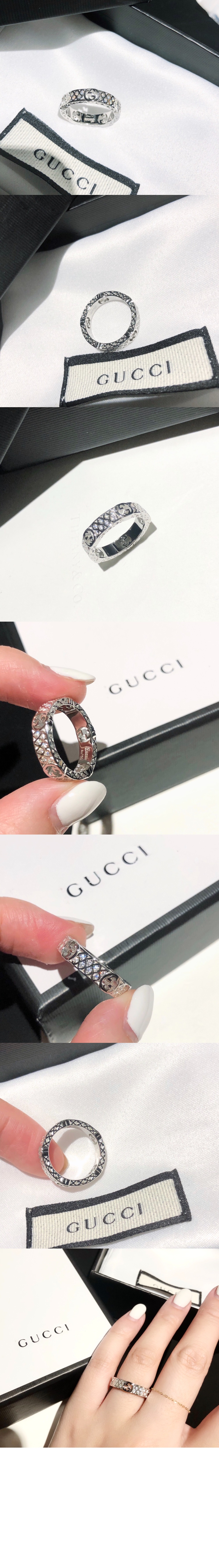 구찌 인터로킹 G 반지 607457