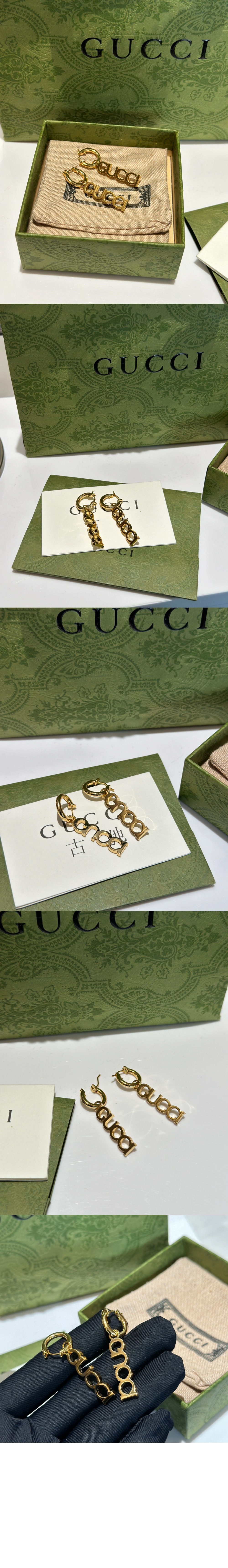 구찌 GUCCI 레터 귀걸이 774601