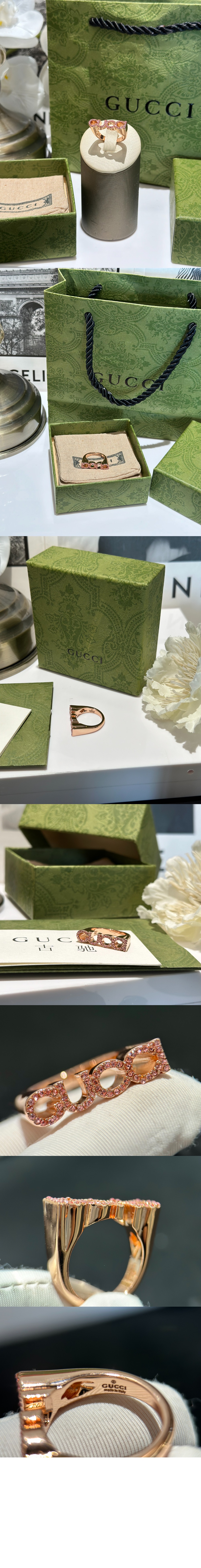 구찌 레터링 반지 773857