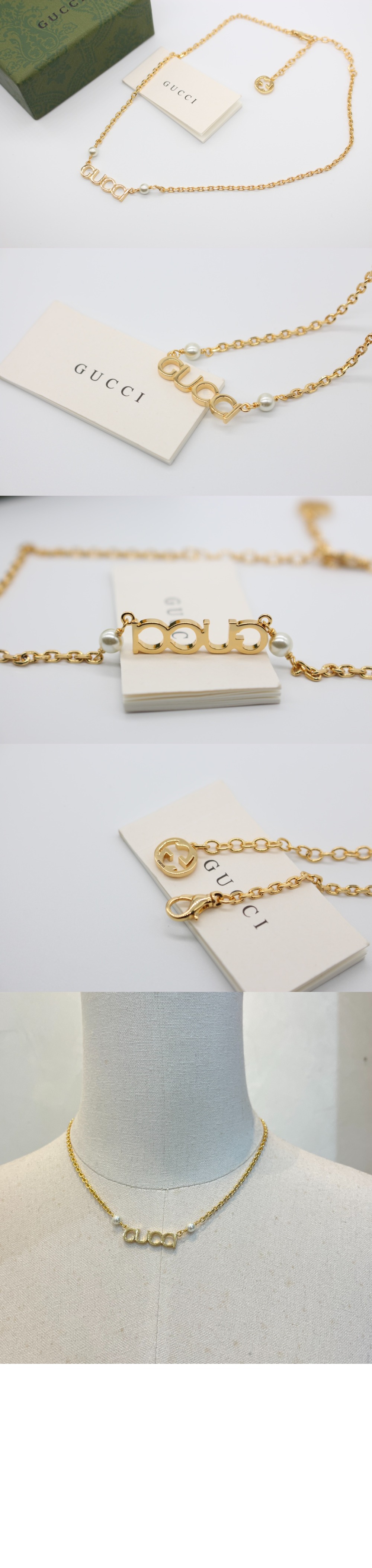 구찌 GUCCI 레터 목걸이 777037