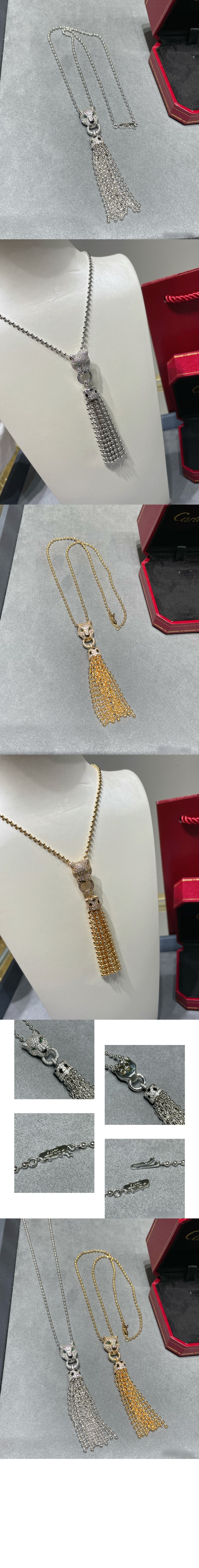 까르띠에 팬더 드 네크리스 N7424122