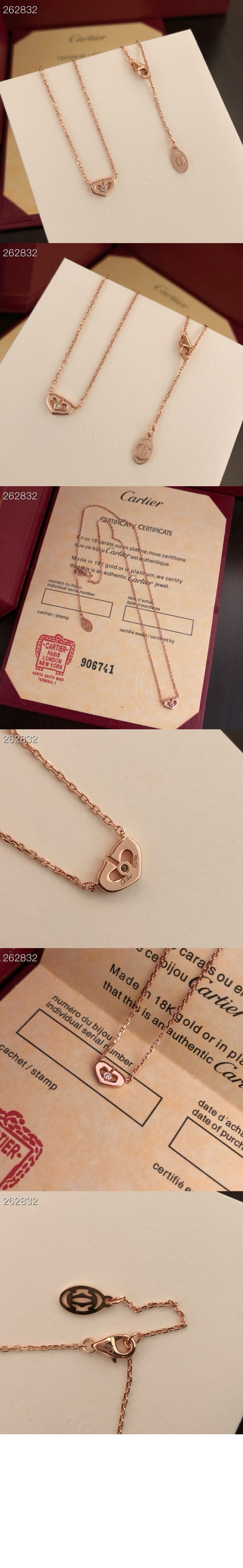 까르띠에 트리니티 네크리스 B3040400