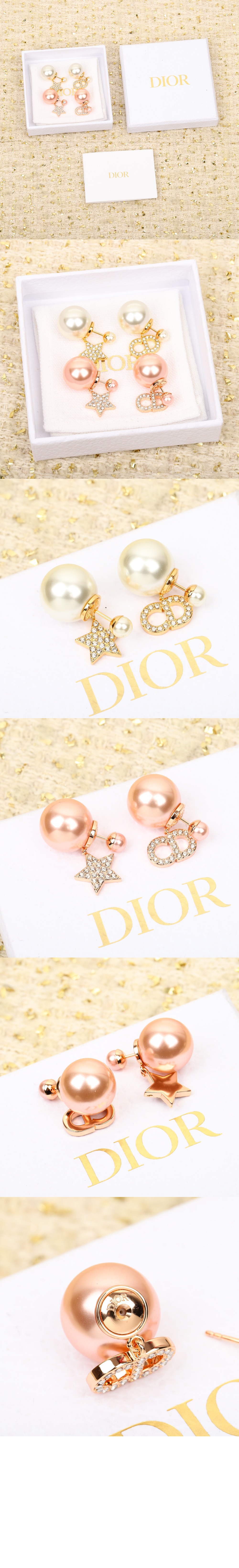 디올 Dior Tribales 귀걸이 E1038