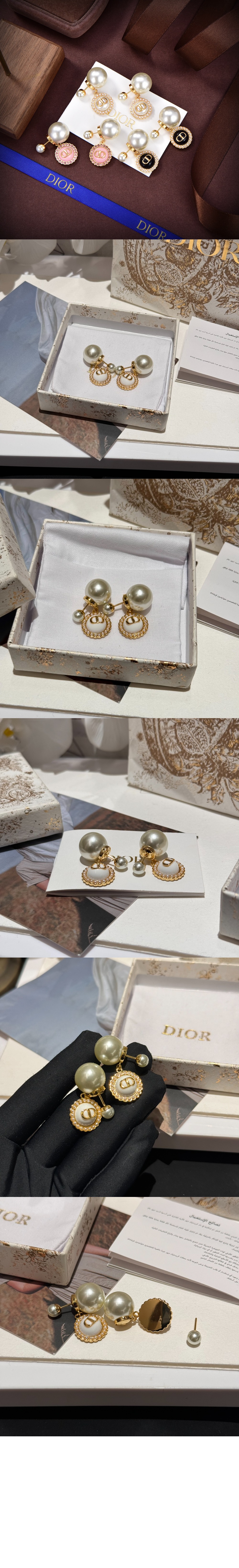 디올 Dior Tribales 귀걸이 E3070