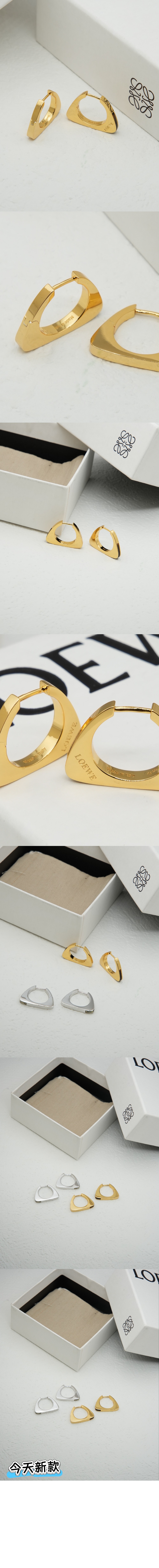 로에베 스터럽 이어링