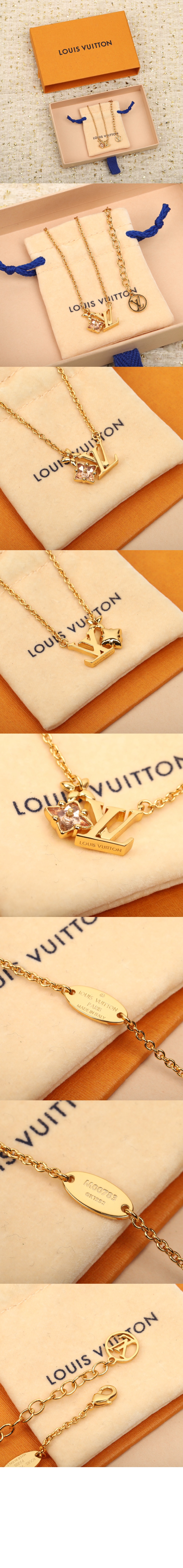 루이비통 룰루그램 목걸이 M00783