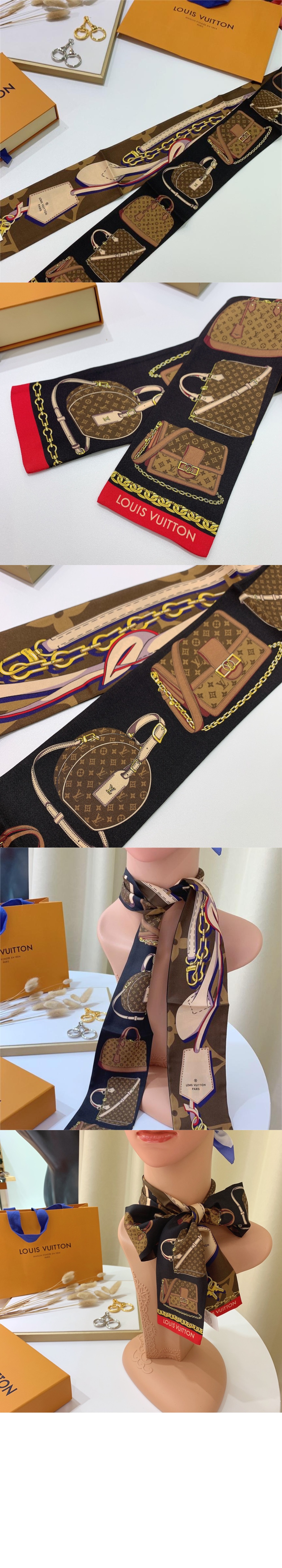 루이비통 트리뷰트 투 방도 M76235