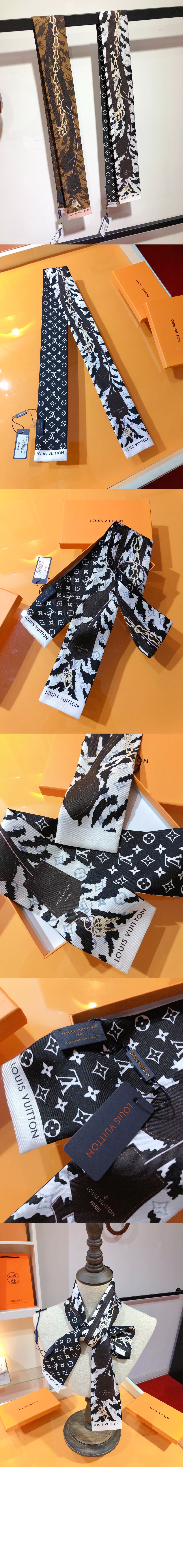 루이비통 타이거그램 방도 M79046