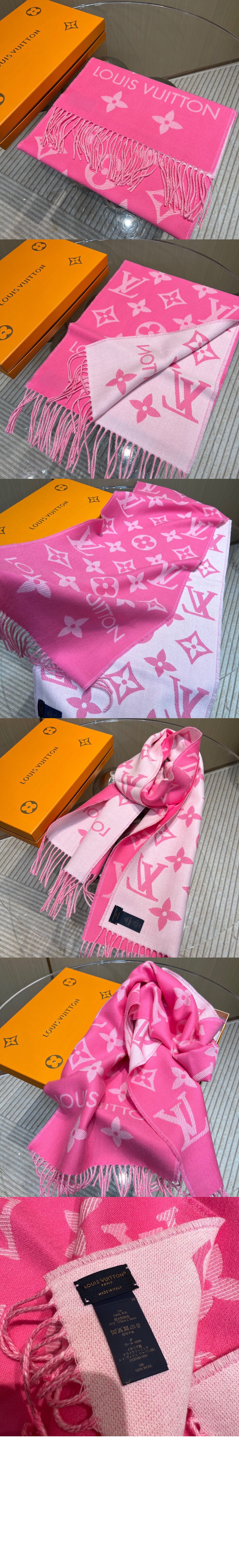 루이비통 LV 에센셜 스카프 M77853