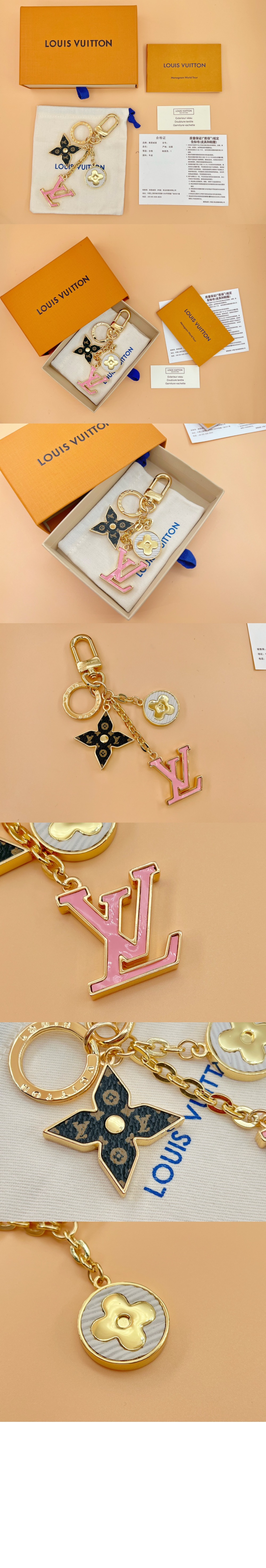 루이비통 스프링 스트리트 백 참 & 키 홀더 M69008