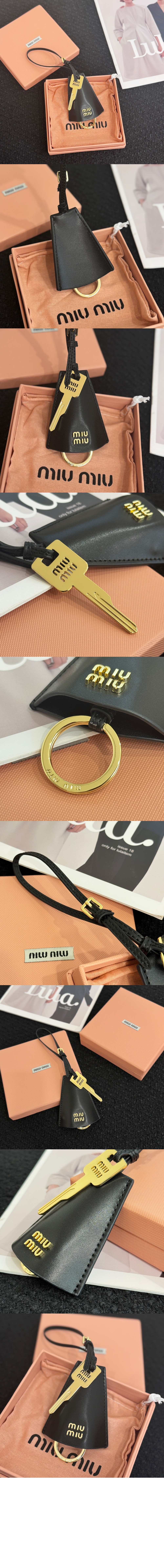 미우미우 가죽 트릭 5TL514