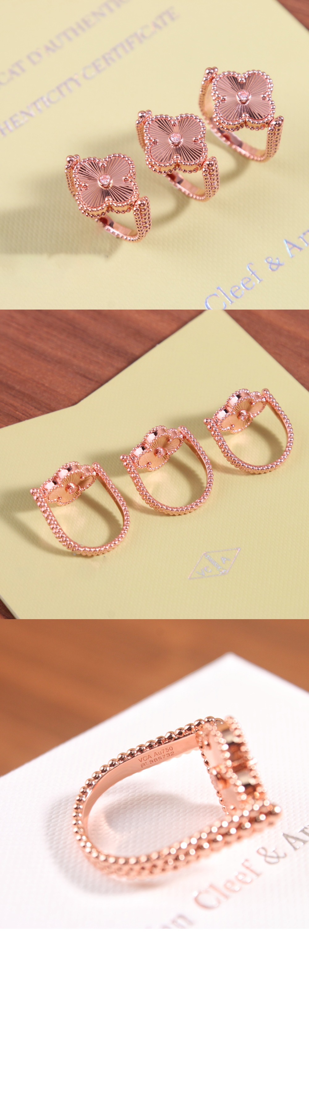 반클리프 빈티지 알함브라 반지 7U500