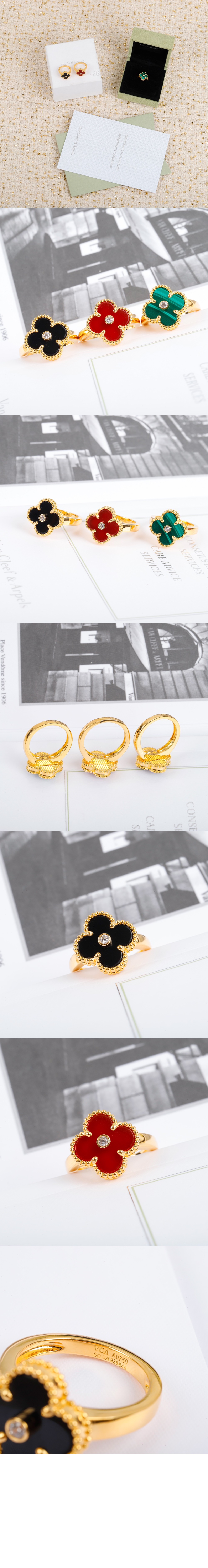 반클리프 빈티지 알함브라 링 41000