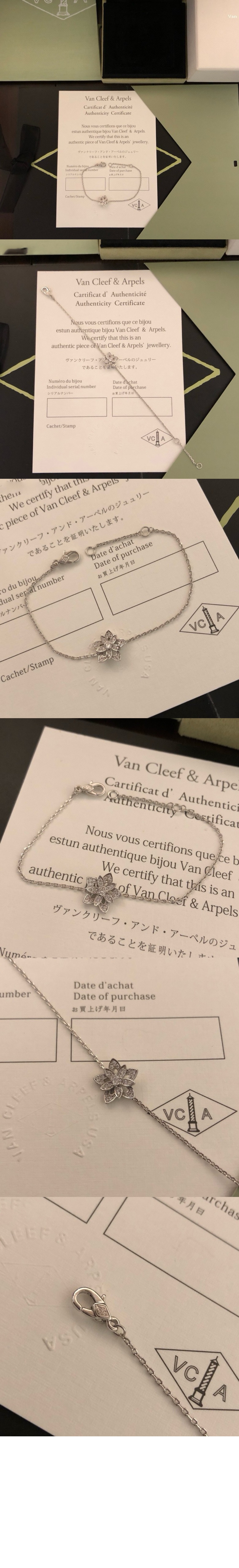 반클리프 미니 모델 컷아웃 로터스 브레이슬릿 1AB00