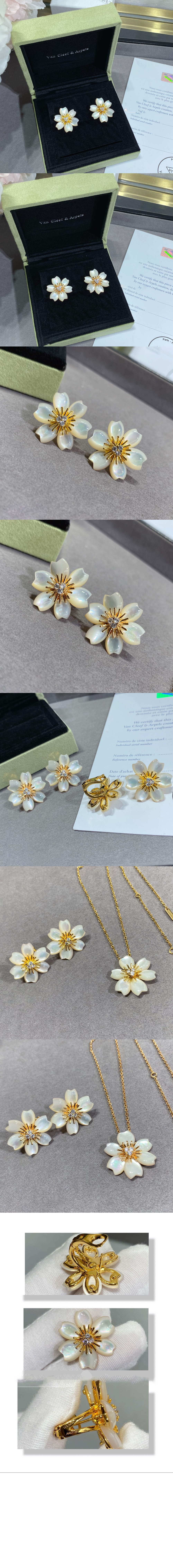 반클리프 로즈 드 노엘 귀걸이 7RV00