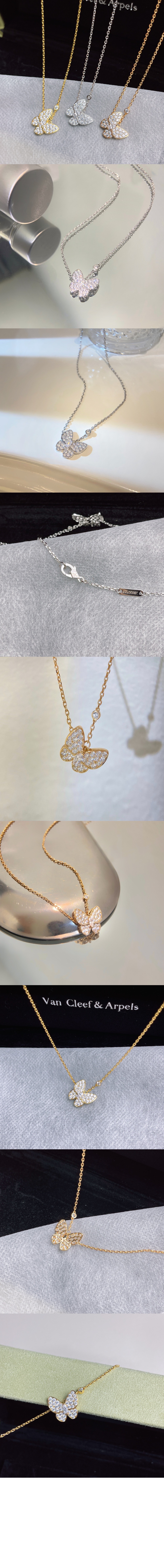 반클리프 투 버터플라이 목걸이 3M400