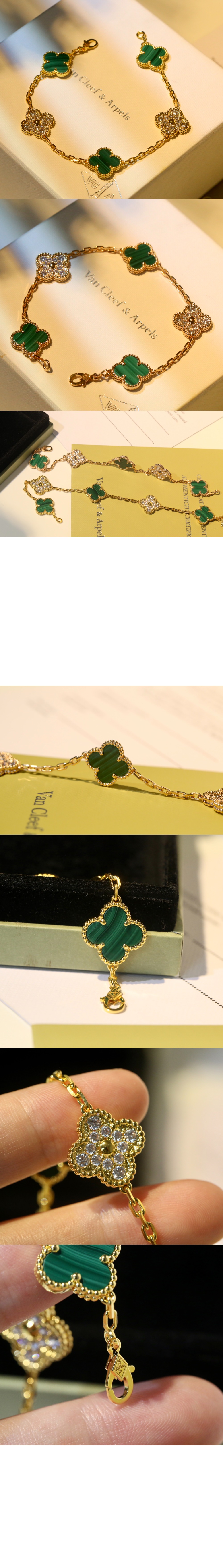 반클리프 빈티지 알함브라 브레이슬릿 7GQ00