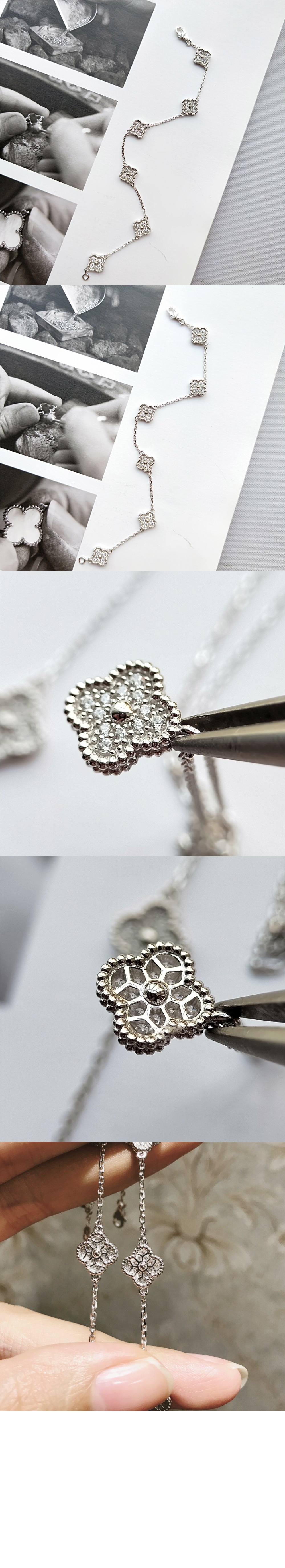 반클리프 스위트 알함브라 팔찌 85700