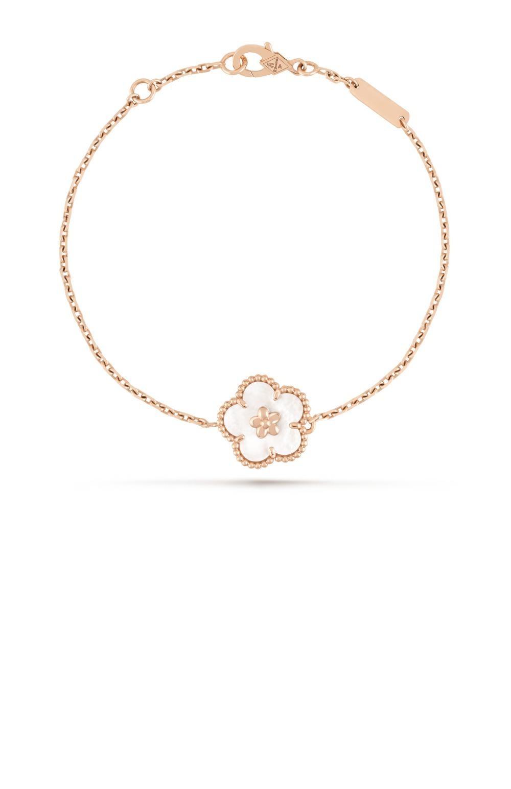 반클리프 퓨어 알함브라 팔찌 9V900