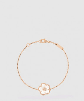 반클리프 퓨어 알함브라 팔찌 9V900