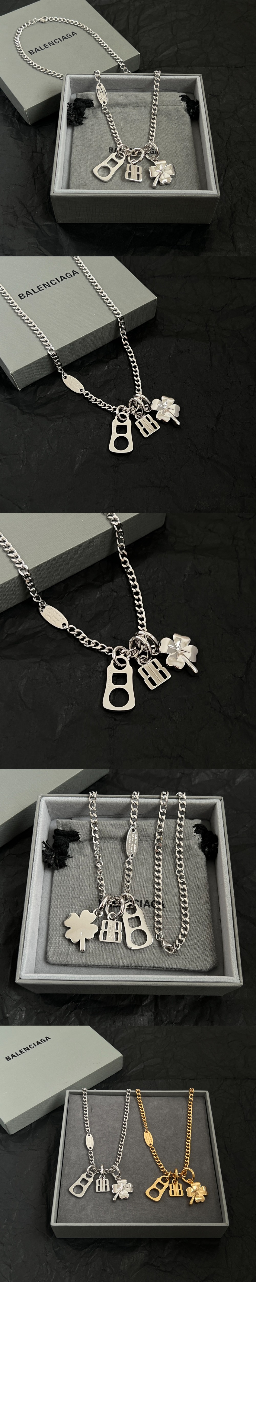 발렌시아가 캐러셀 클로버 컬렉터 네크리스 833168