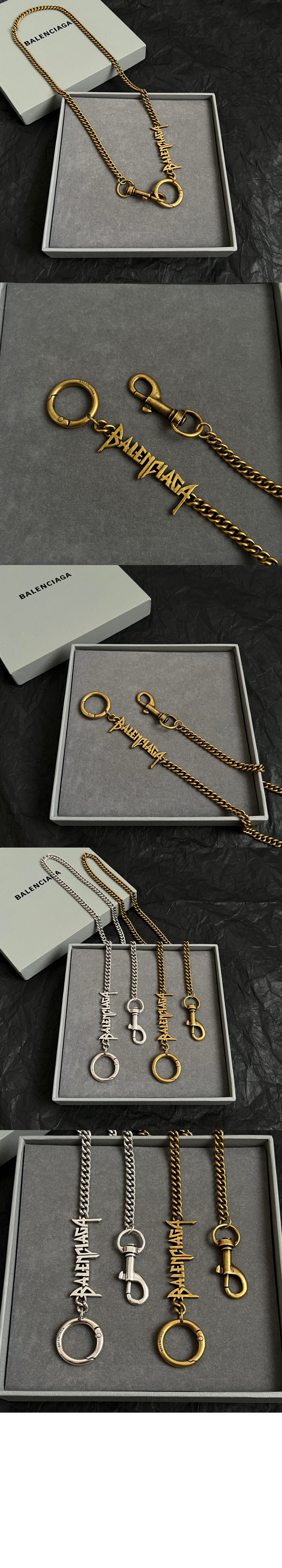 발렌시아가 타이포 메탈 트라우저 체인 788292