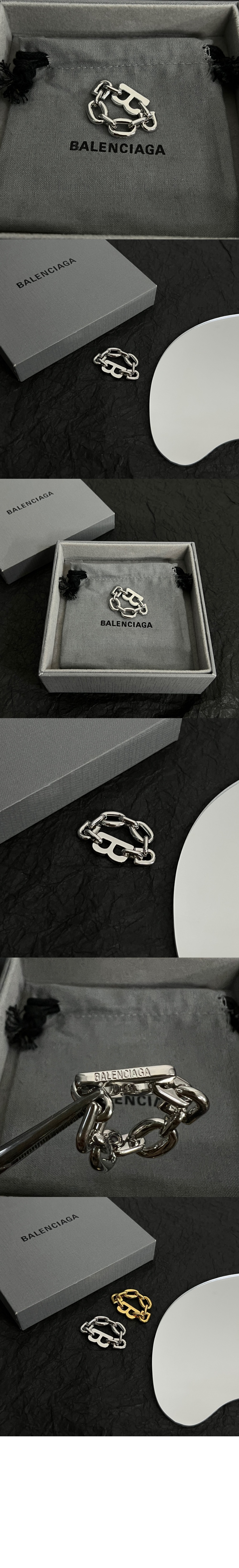 발렌시아가 B 체인 반지 674628