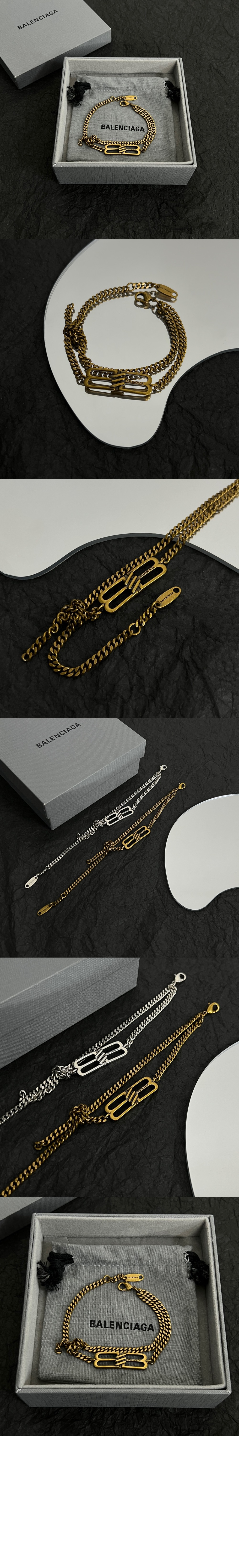 발렌시아가 BB 아이콘 팔찌 763534