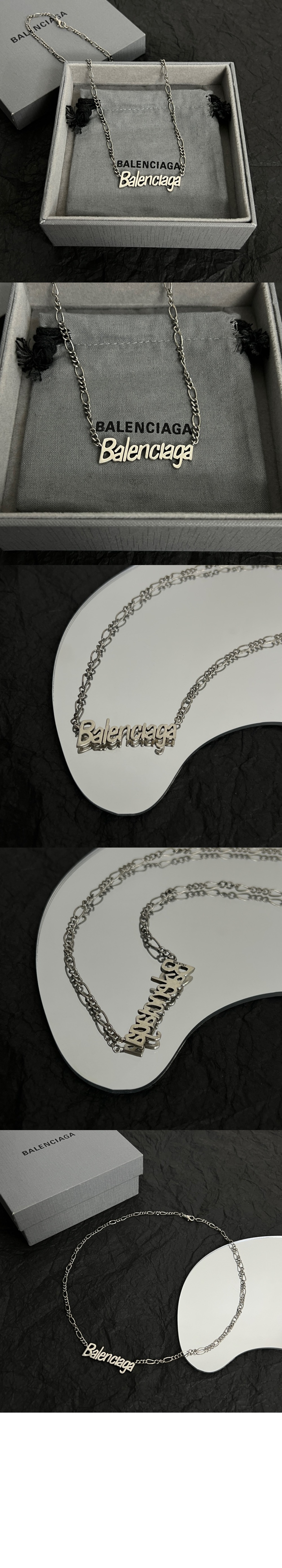 발렌시아가 이니셜 디자인 목걸이 572811