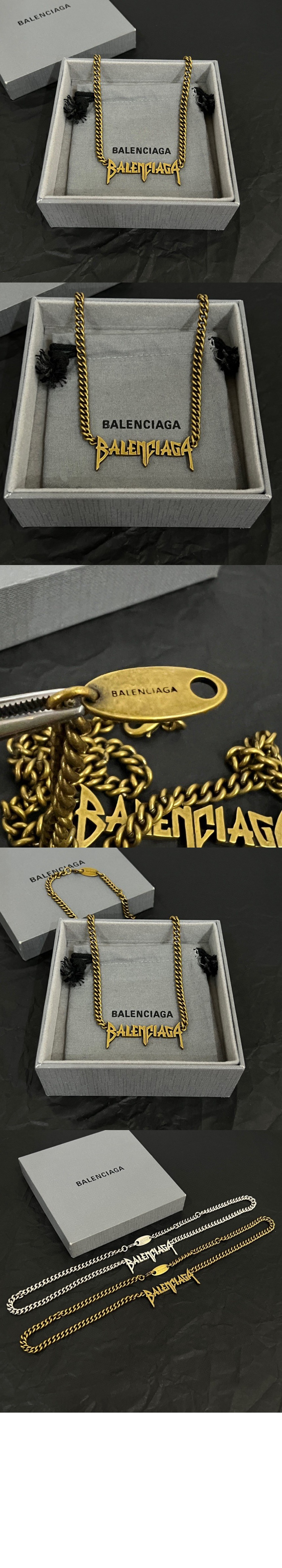 발렌시아가 타이포 메탈 네크리스 787781