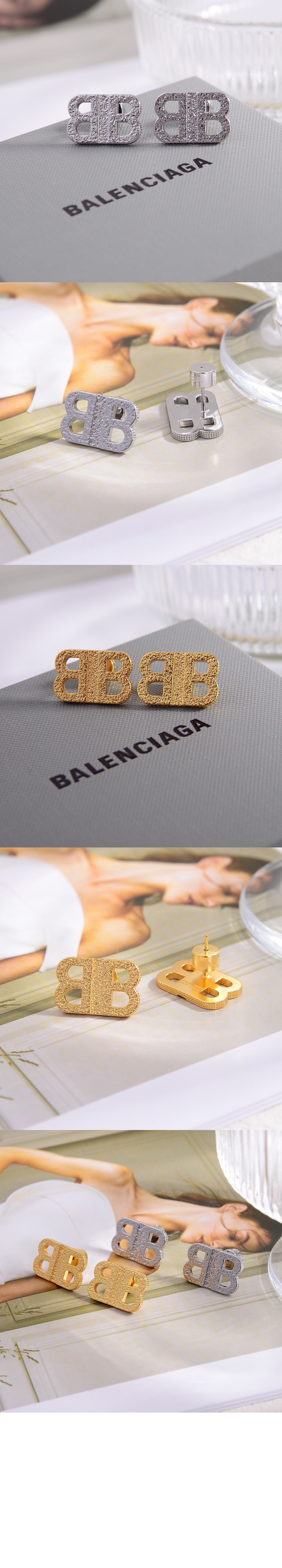 발렌시아가 BB 2.0 XS 텍스처드 귀걸이 782982