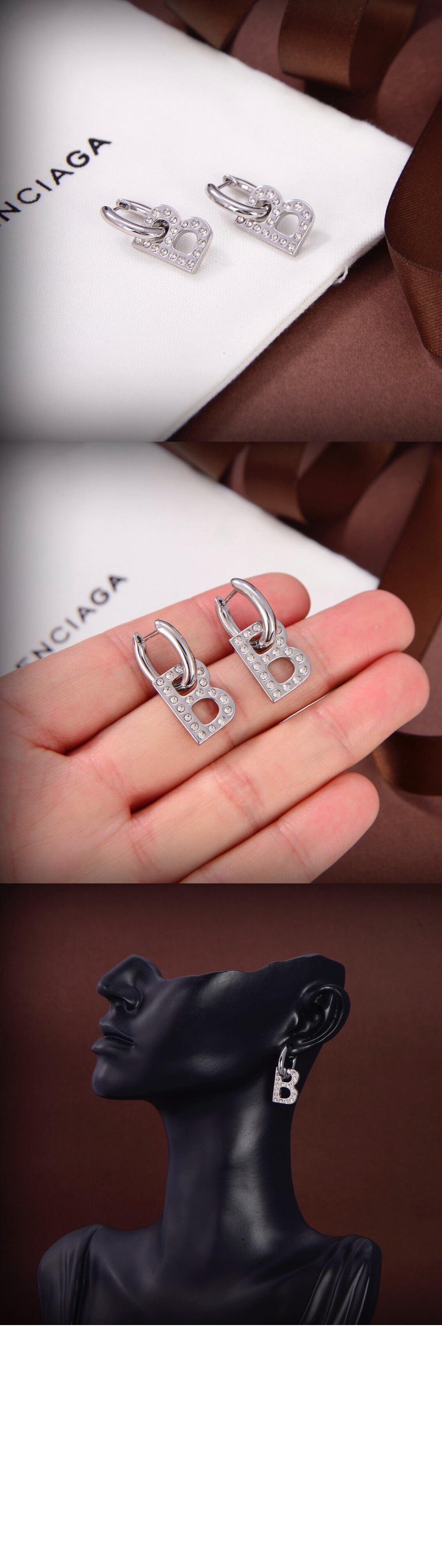 발렌시아가 신주 귀걸이 674635