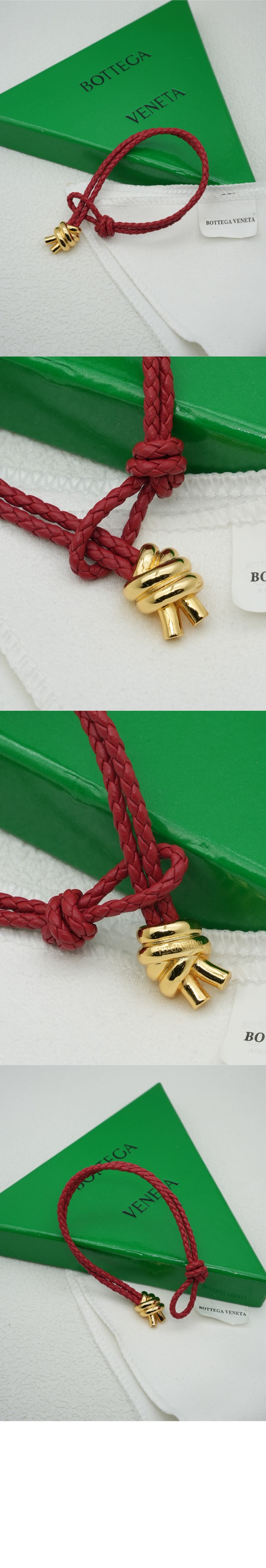 보테가베네타 놋 가죽 브레이슬릿 815938