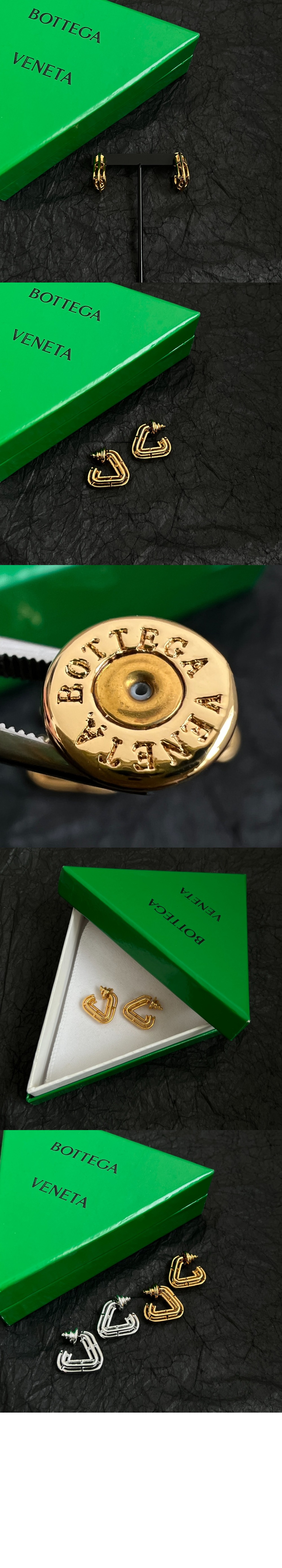 보테가베네타 이어링 707588