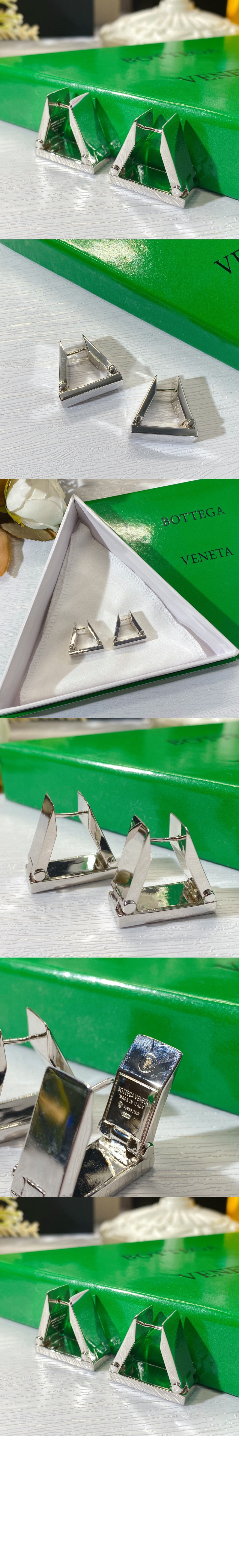 보테가베네타 이어링 680272