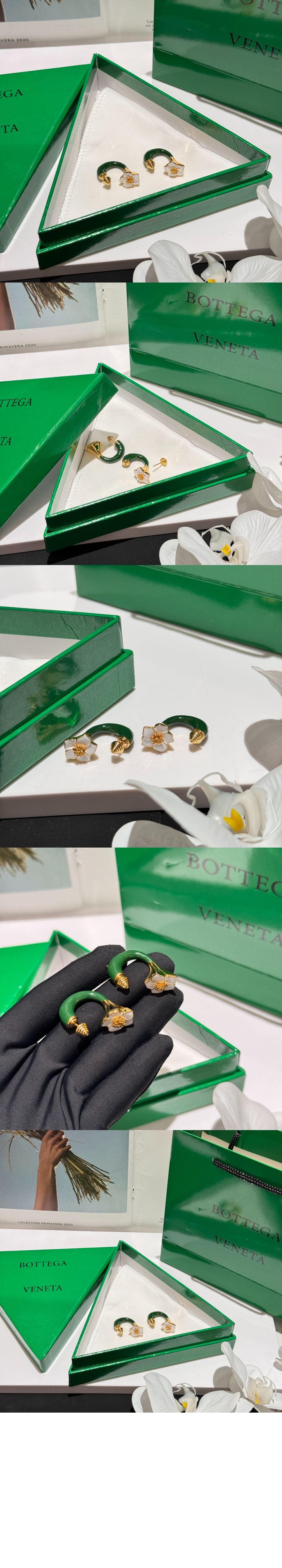 보테가베네타 플라워 이어링 786414