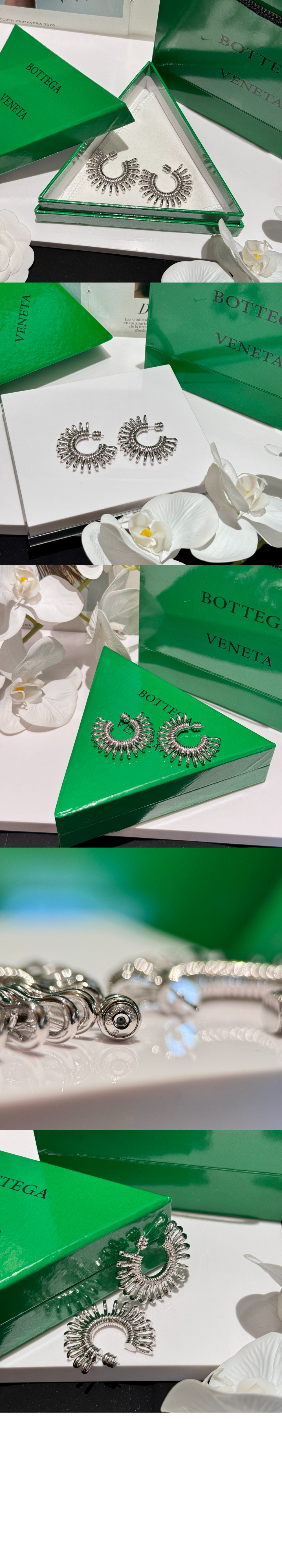 보테가베네타 네스트 후프 이어링 765266