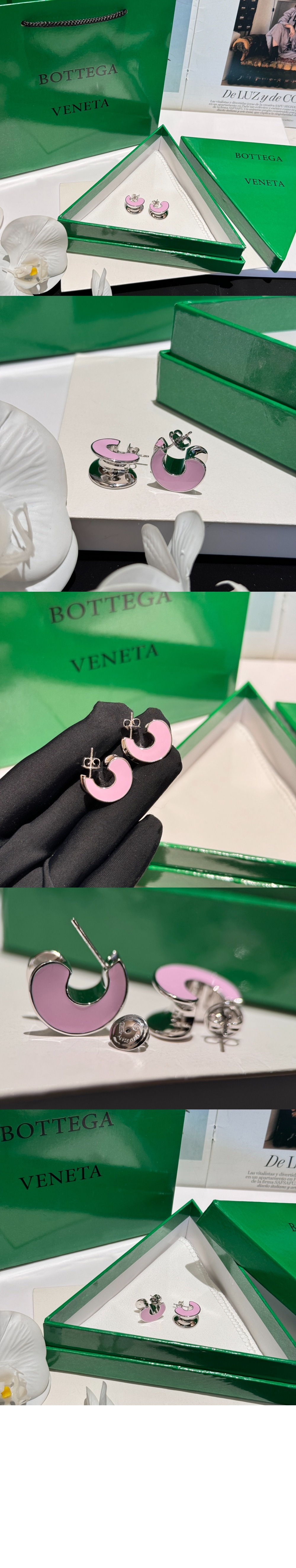 보테가베네타 스몰 H 빔 이어링 775161