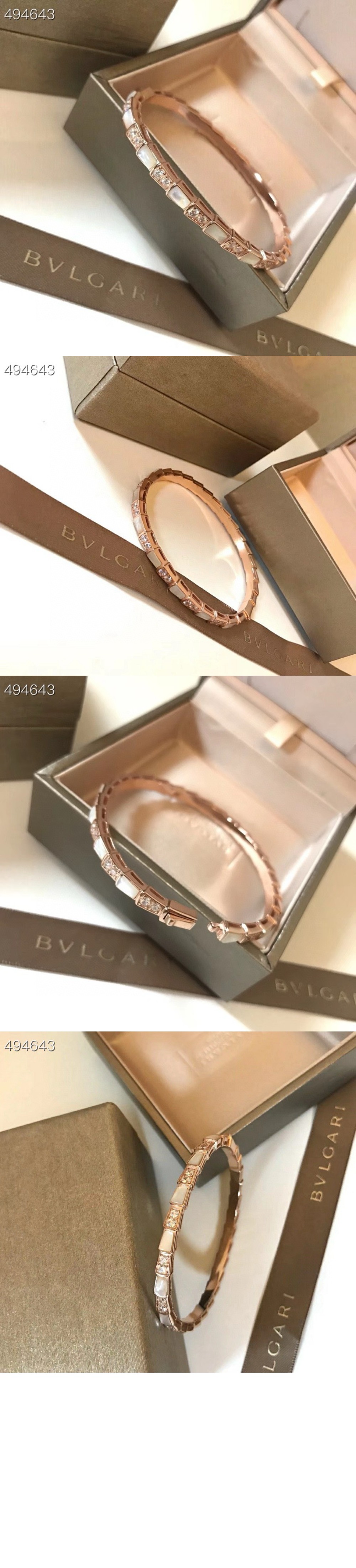 불가리 피오레버 팔찌 358472