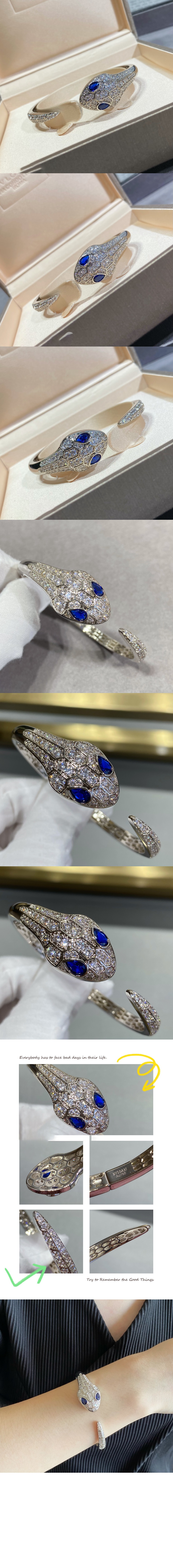 불가리 세르펜티 팔찌 354098