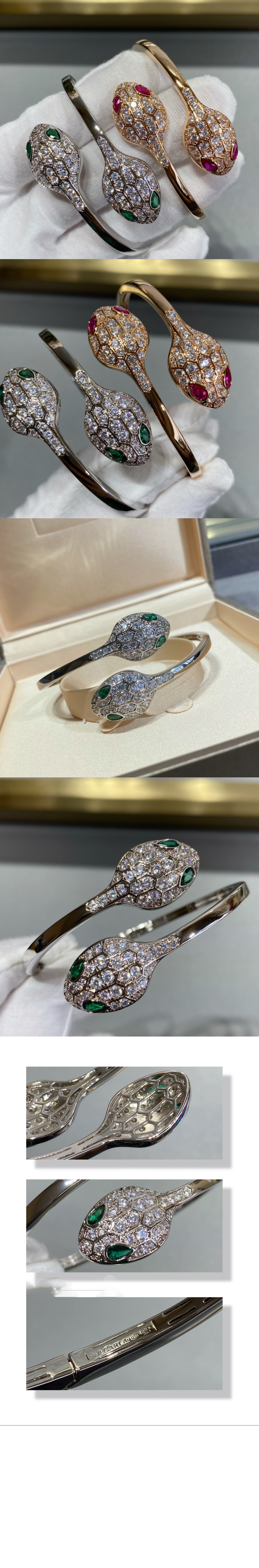 불가리 세르펜티 팔찌 858551