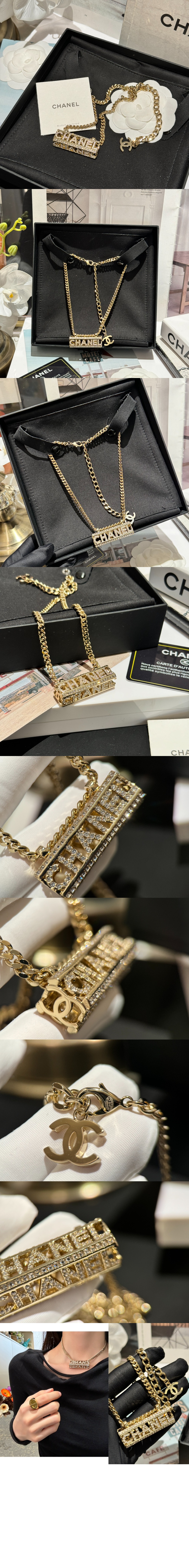 샤넬 로고 체인 목걸이 ABB583